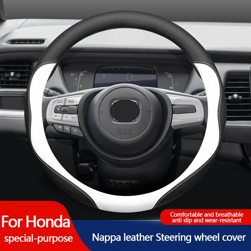 Suitable for Honda Fit LIFE ZR-V E Auto Car Steering Wheel Cover Wrap Ultra-thin Anti Slip Leather Handle Protector Accessories