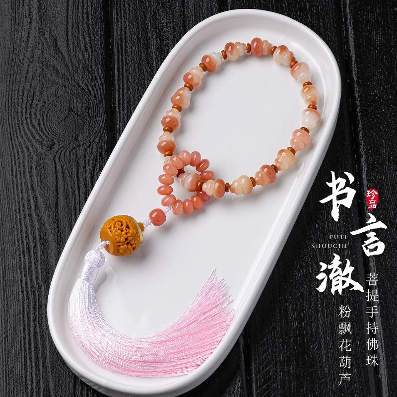 Pink Floating Pattern Bodhi Root Gourd Design Sachet Prayer Beads New Chinese Style Bodhi Bracelet for Men and Women Gifts