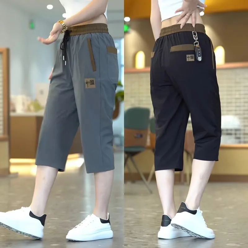 

Ice Silk Casual Shorts Women's Thin Quick Dry Mid-Pants Fashion Embroidery Sports Pants Trendy All-Match Large Size Seven-Qua...