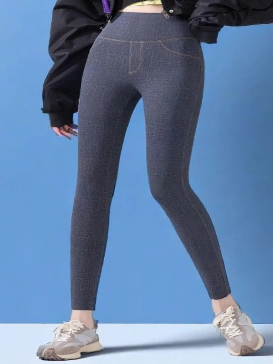 ハイウエスト秋冬デニムパンツ スリムフィット ヨガボトムス アークスキンパンツ おしゃれレディースベースレイヤーパンツ