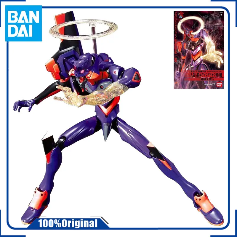 

Bandai HG EVA основной двигатель, новый век-Евангелион, театральная версия, пробуждение со спецэффектами, аниме, набор экшн-фигурок, игрушка