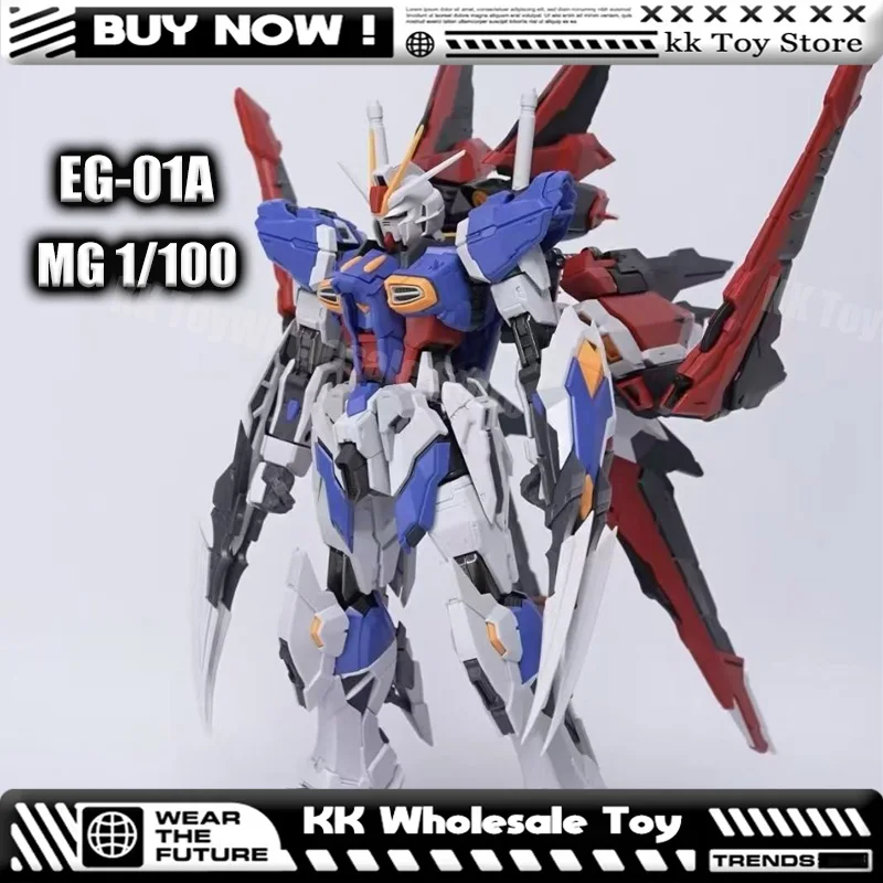 متوفر EG-01A MG 1/100 ZGMF-X56S/α قوة دفعة النسر التجمع نموذج أطقم سبيكة هيكل عظمي عمل الشكل روبوت نموذج بلاستيكي #1