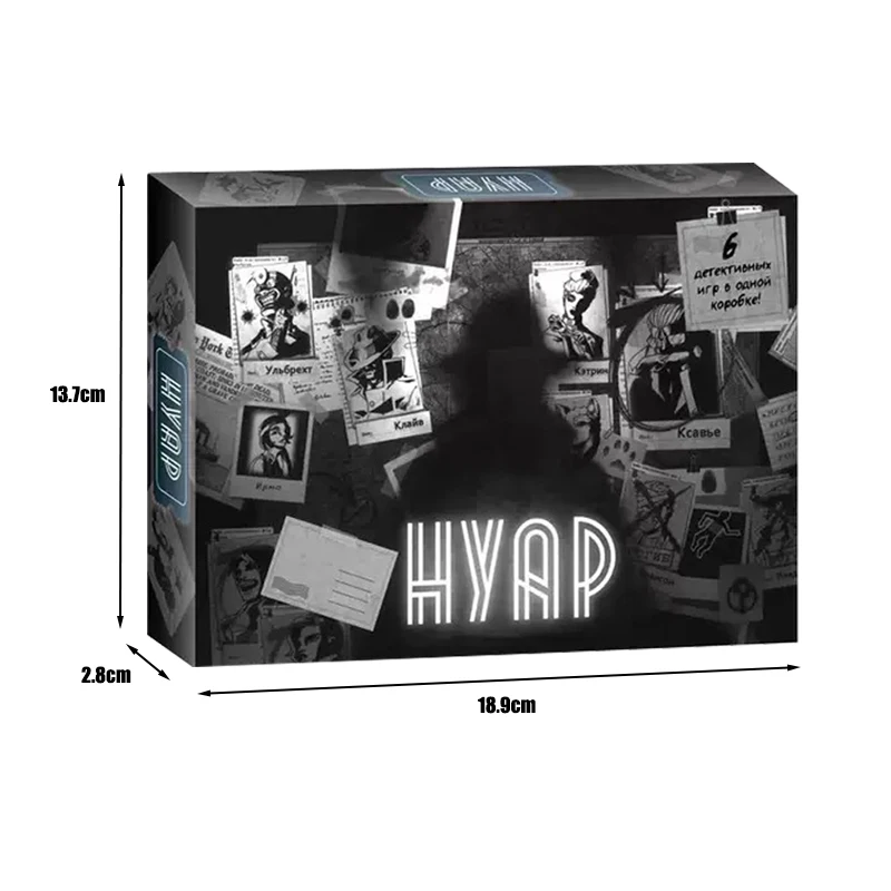 HYAP GaGa Games Russische Karte Freizeit-Versammelspiel Brettspiel für 2–9 Personen