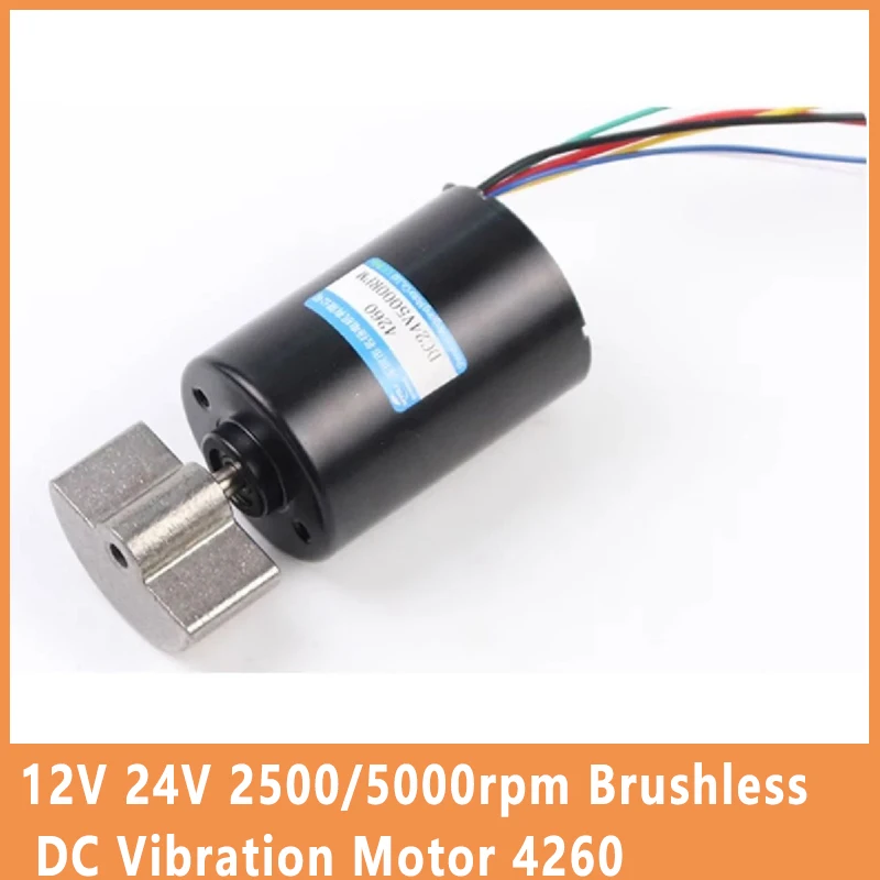 

12V 24V 2500/5000rpm Brushless DC Vibration Motor 4260 Planetary Gear High Torque Adjustable Speed Can CW CCW Micro Motor