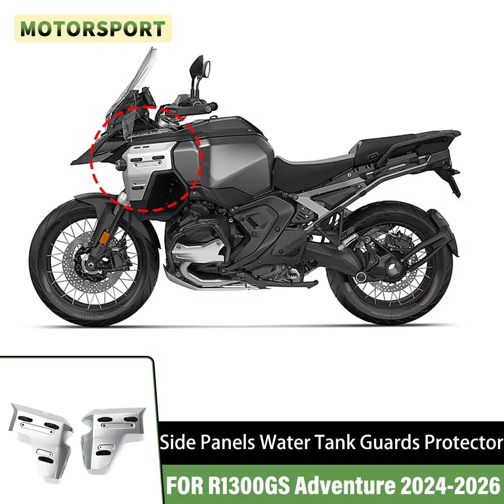

FOR BMW R1300GS Adventure 2024-2025-2026 Side Panels Water Tank Guards Protector Side Panel Protective Cover Accessories