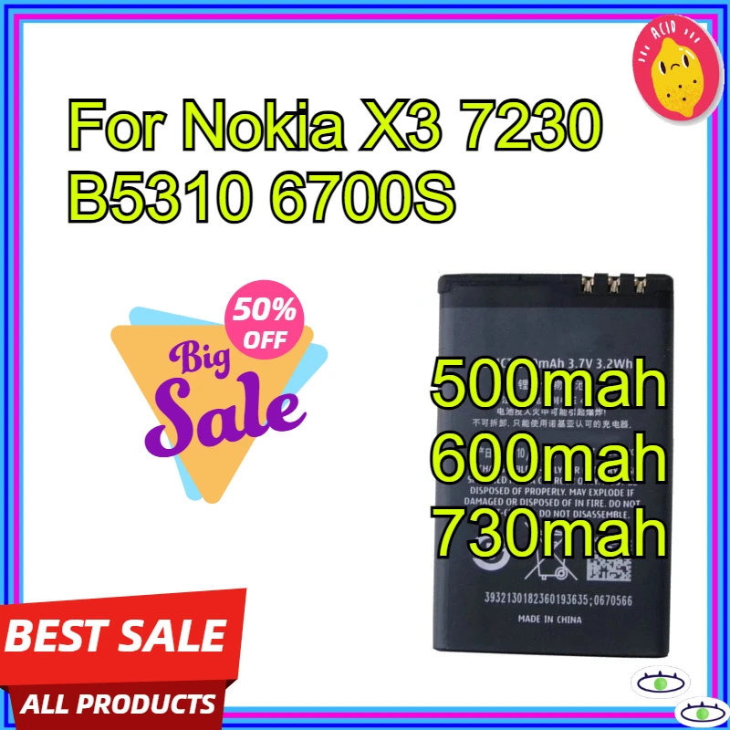 

High-Performance 500mah/600mah/730mah Replacement Mobile Phone Battery BL-4CT for Nokia X3 7230 B5310 6700S