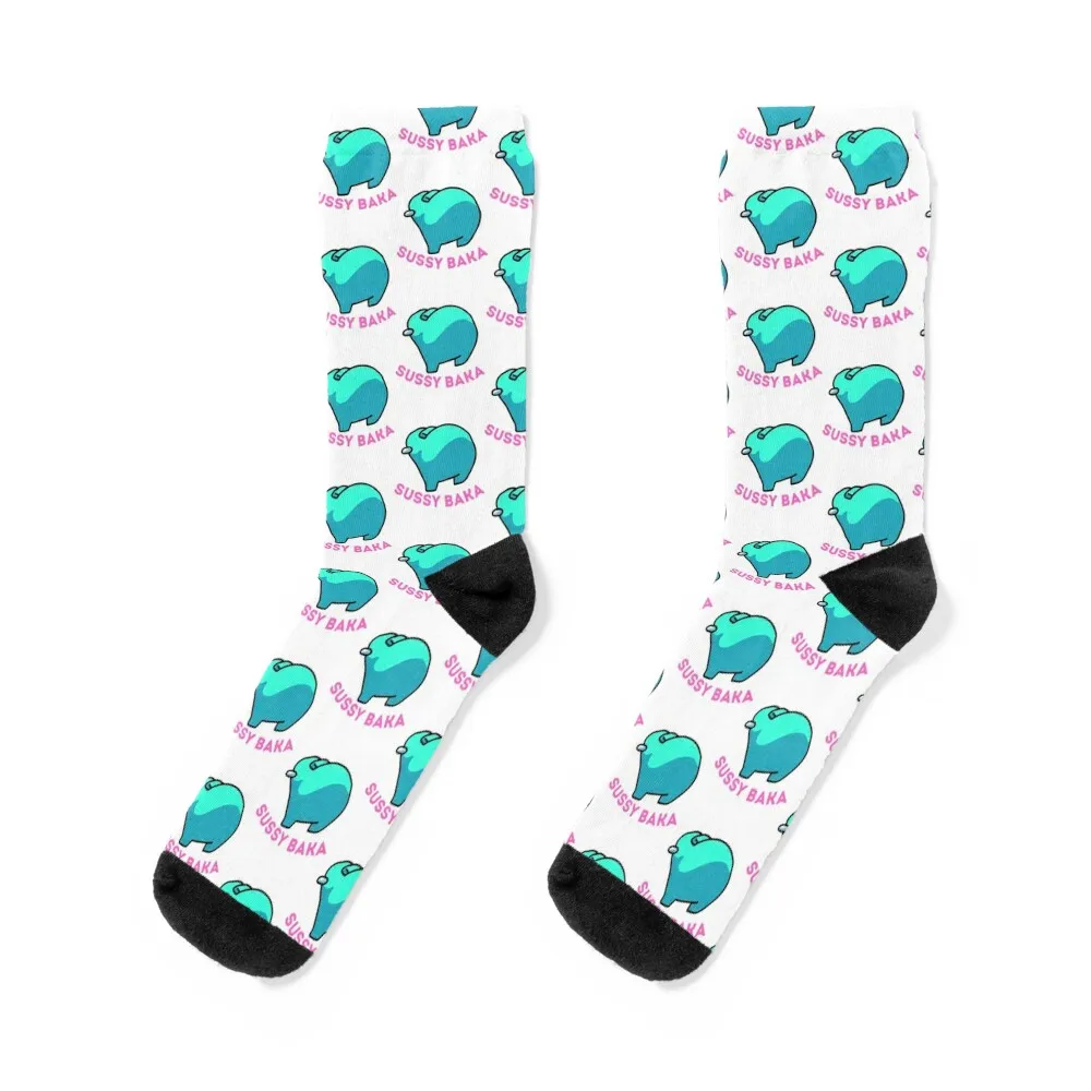 

Sussy Baka Amongus Im Meme Socks Rugby floor valentine gift ideas basketball Socks Women's Men's