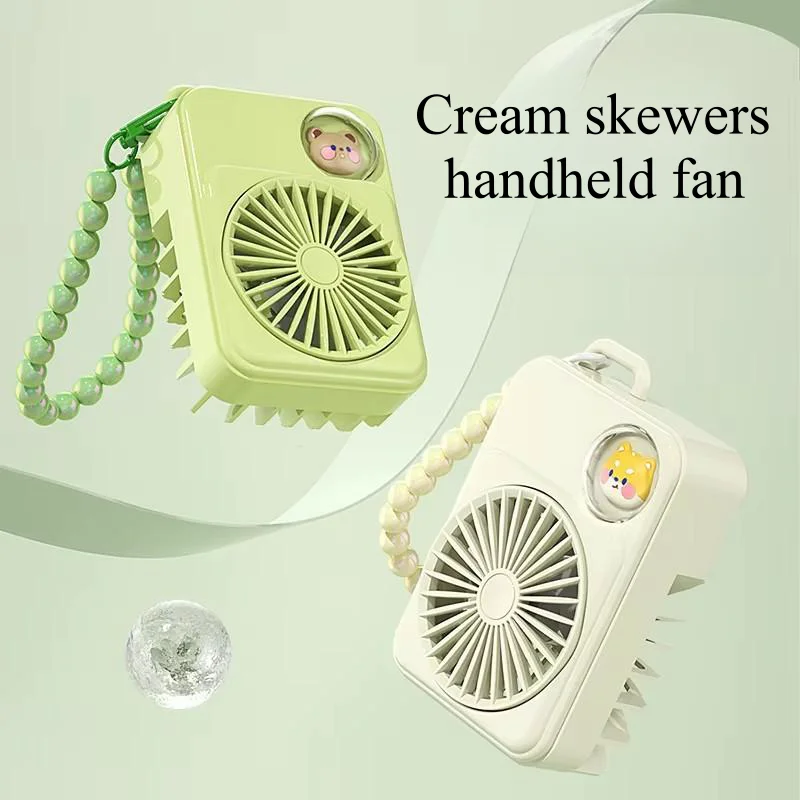 Mini USB Charging Fan Bracelet with Cream Beaded Pendant Cute Handheld Fan for Students to Beat the Heat Smart Home Product