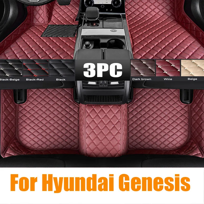 

Настраиваемые автомобильные коврики для Hyundai Genesis BH 2008-2013 года, детали интерьера, Автомобильный Ковер, автомобильная отделка