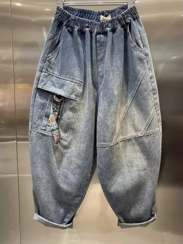 

Loose Fit American Retro Denim Jeans Men's plus Size 300 Pou Slim Leg Casual Harlan Pants Youthful Trend Long Trousers