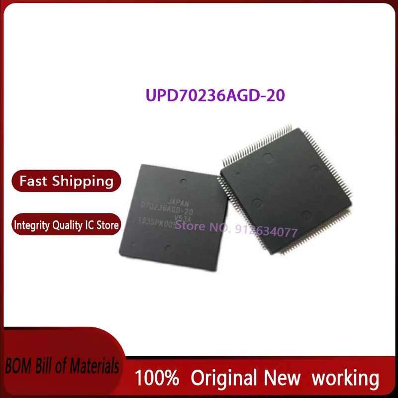 2PCS New UPD70236AGD-20 D70236AGD-20 QFP120 chip IC