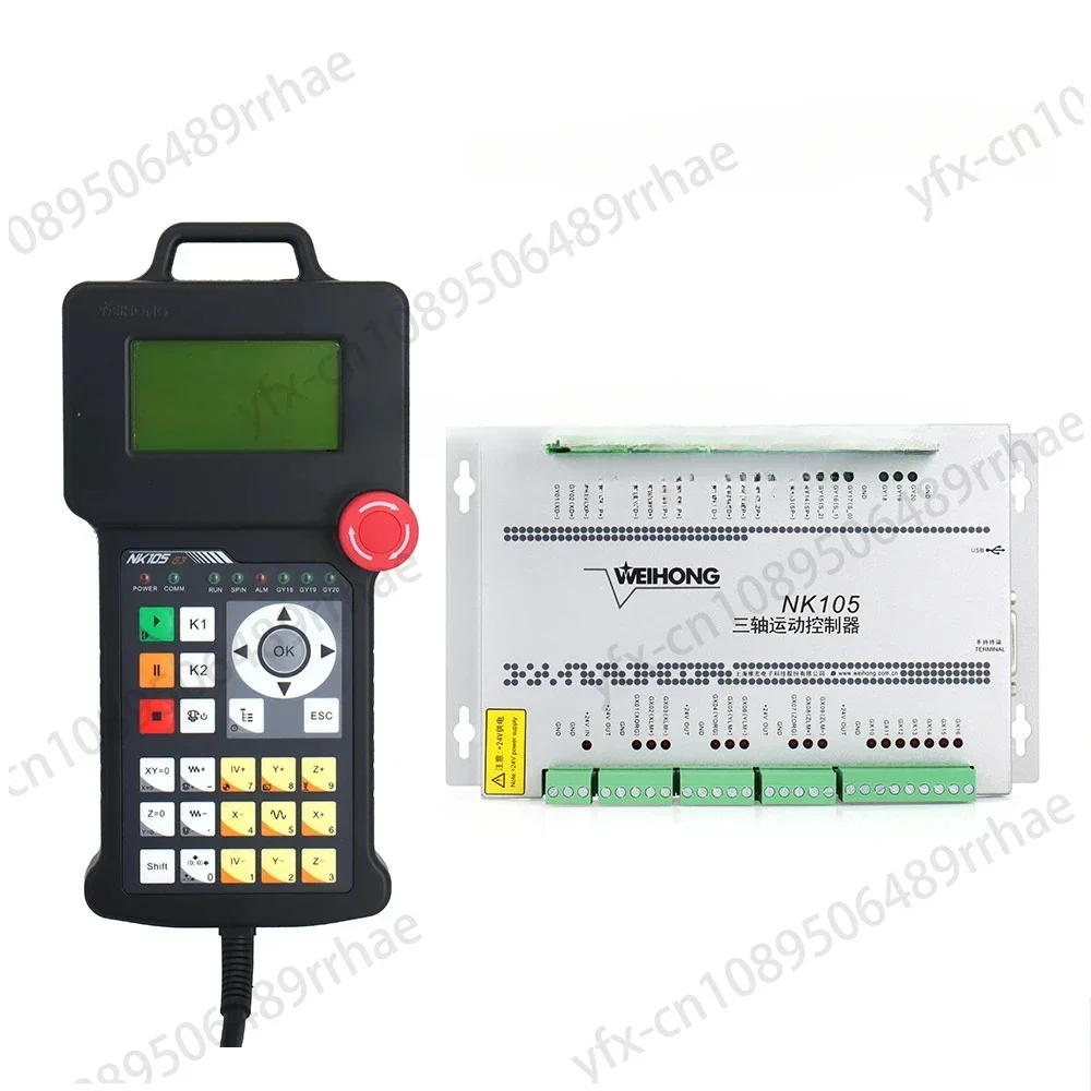 NK105G3 CNC DSP Motion Control System CNC Router 3 Axis Motion Card NK105 G3 Remote Handle for CNC Router