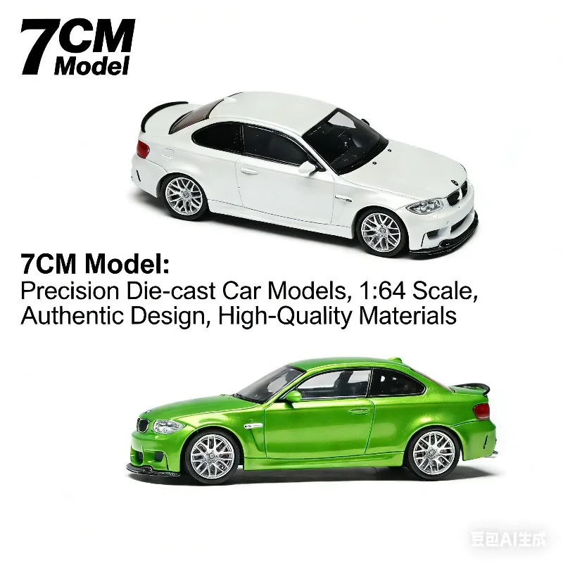 

Модель BMW 1M Coupe E82, 7 см, масштаб 1:64, реалистичная литая модель автомобиля, подарок для мальчиков на праздник, коллекционный предмет для взрослых, украшение для интерьера.