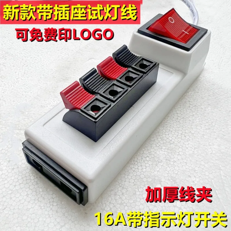 LED tester with switch included, lamp fixture testing clip