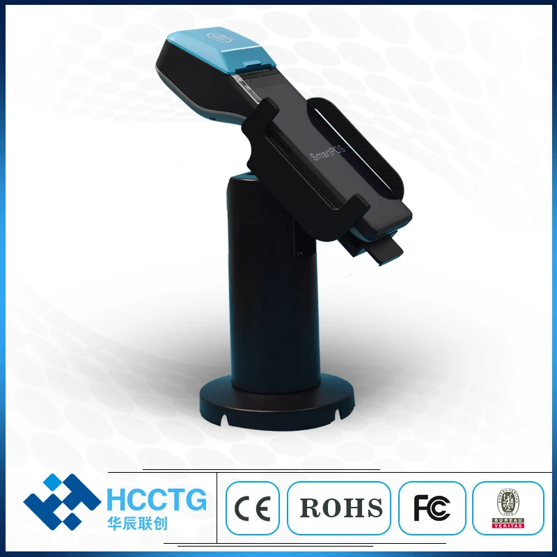 POS Stand Holder Machine Holder For all handhel POS Terminal PS-S03