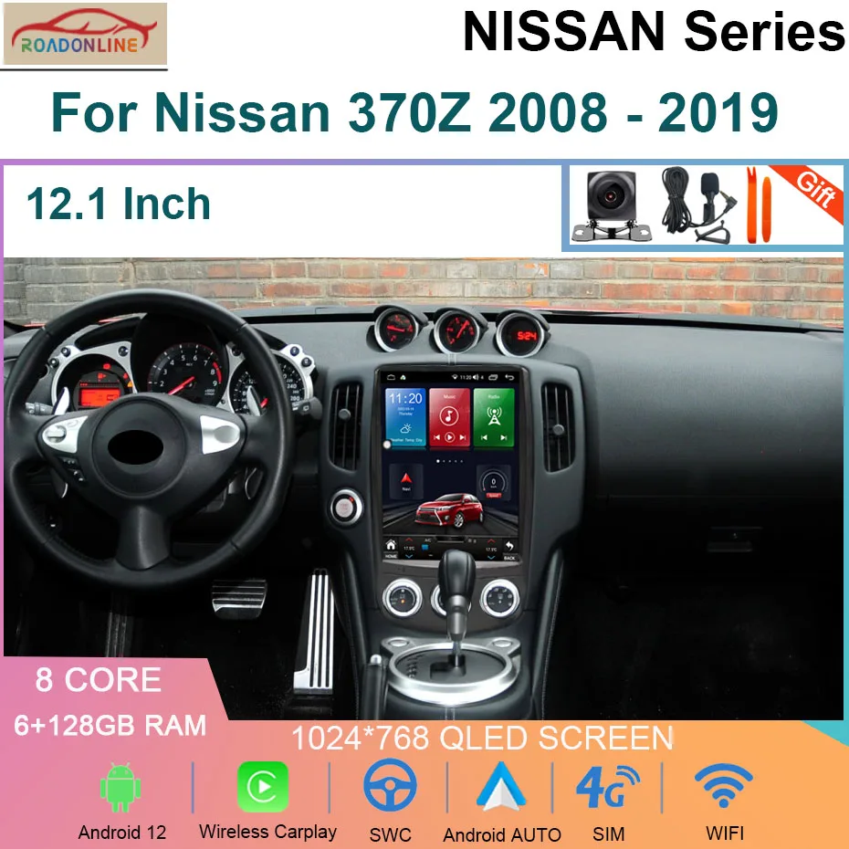 Android 12 Car Radio For Nissan 370Z 2008 - 2019 Multimedia GPS Stereo DSP Carplay WIFI 4G Auto DVD