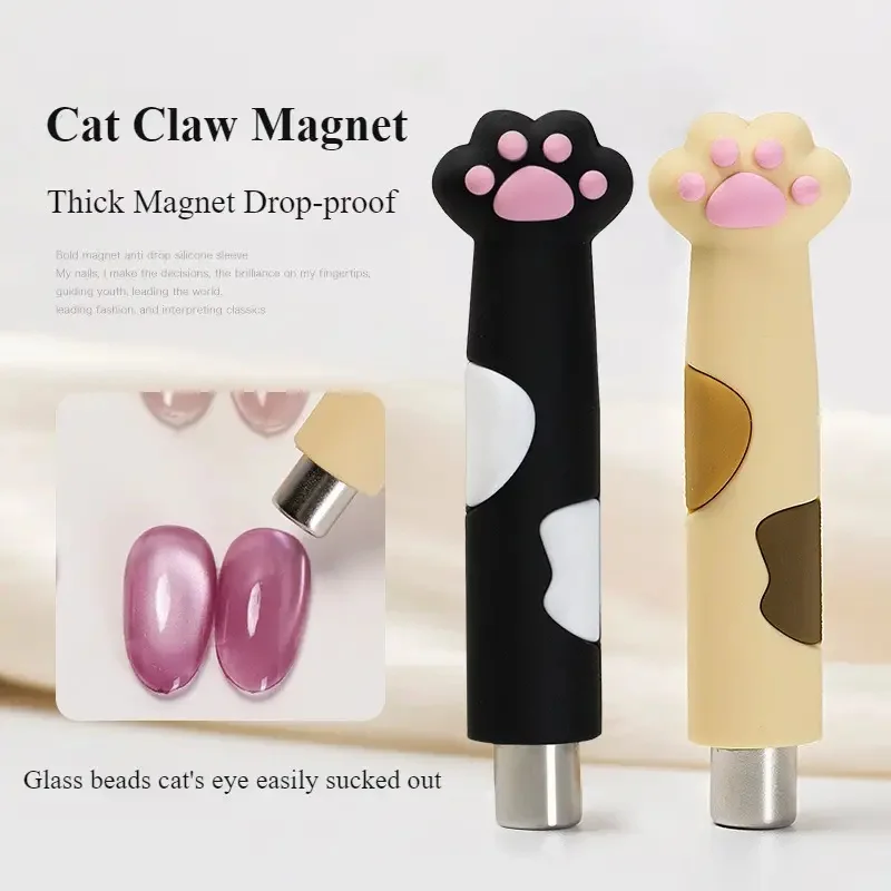 3pcs Nail Art Magnetic Pen Strong Cat Claw Handle Magnet Strip Cat Eyes Magnet with Mini Steel Beads Magnets Dotting Pen Set