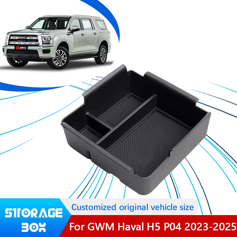 

For GWM Haval H5 P04 2023 2024 2025 Auto Indoor Central Upper Layer Console Car Armrest Storage Box Holder Interior Accessories