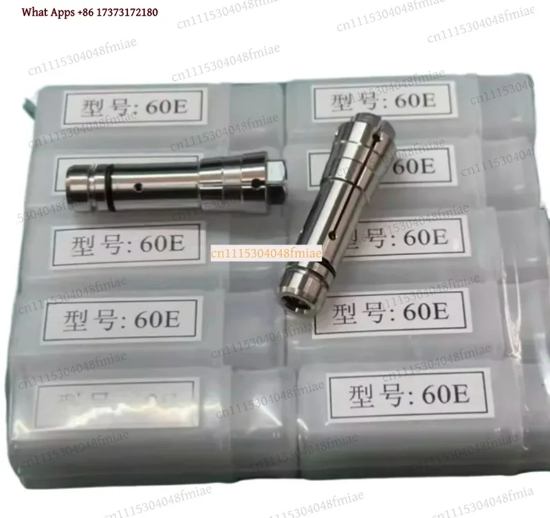 DGZ-60E DGZ-60M High Precision Collet Chuck Heads 263504 For Carving Machine 1PC