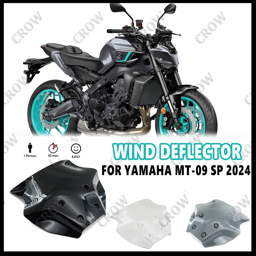 New Motorcycle Windshield For YAMAHA MT-09 2024 MT09 SP MT 09 2024