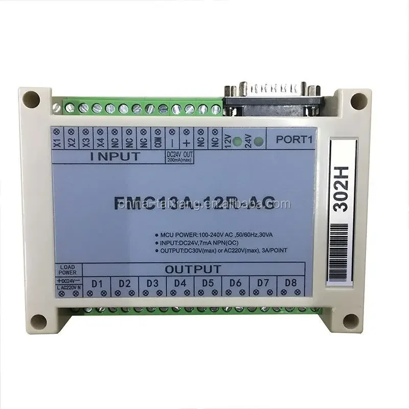 Txm Factory Direct-…