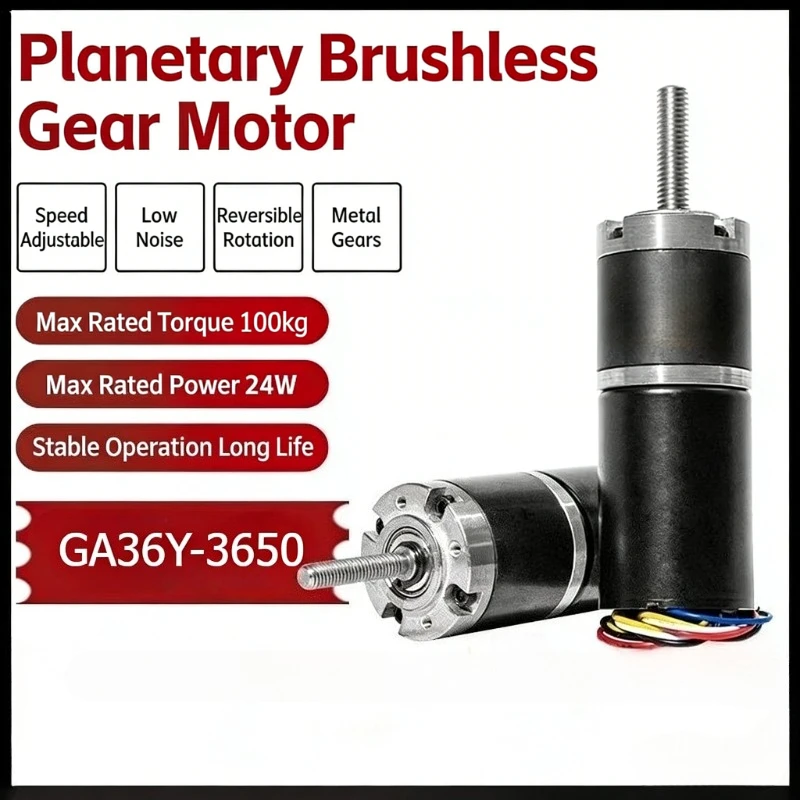 

GA36Y-3650 Miniature Planetary Brushless DC Geared Motor High Torque Speed Control Motor M6M8 Threaded Rod Shaft