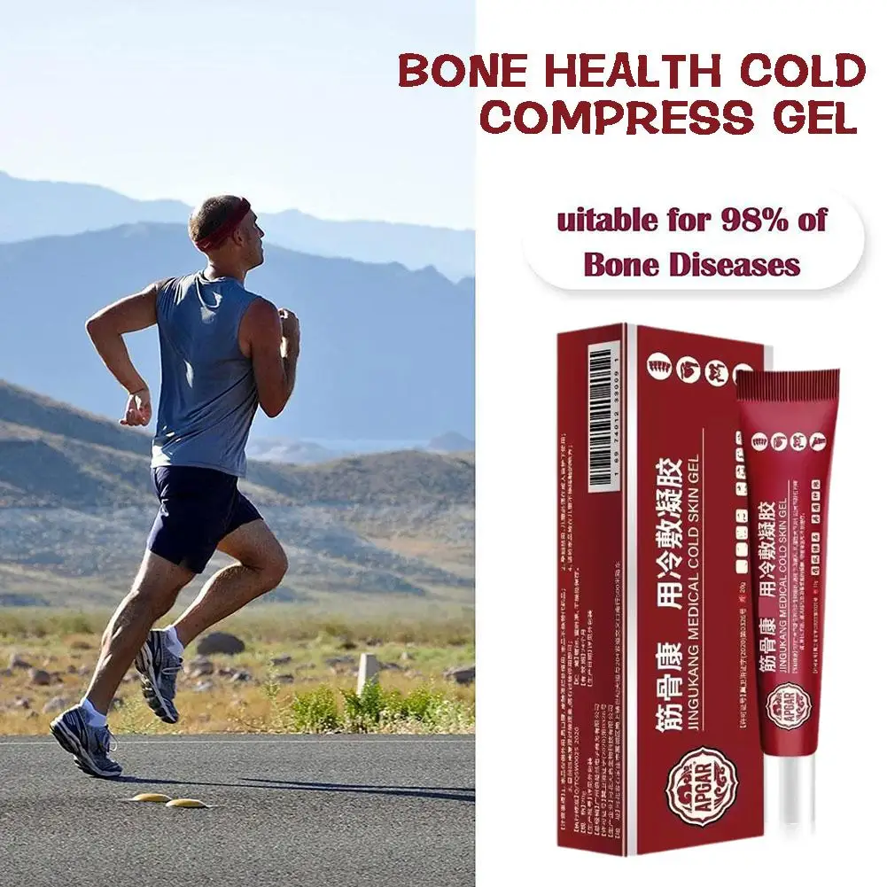 Jingukang cold compress gel for relieving spinal joint pain caused by injuries and injuries and shoulder peri shoulder ointment