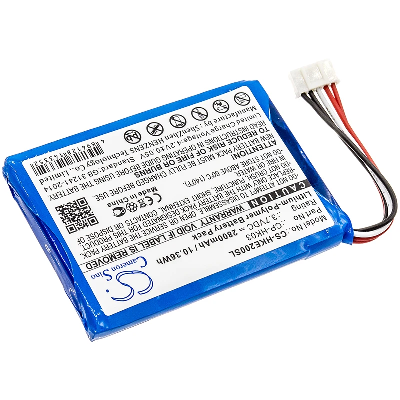 CS 2800mAh  Battery For  Harman/Kardon CP-HK03  GSP805070  Harman/Kardon Esquire 2