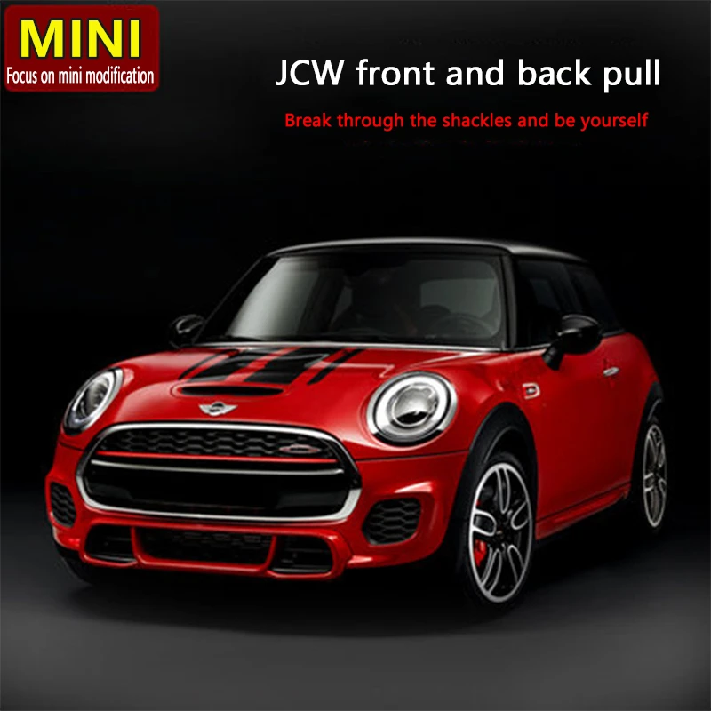 

For MINI Cooper F55 F56 JCW Body Pull Flower Cover Sticker Personality Creative Modification One