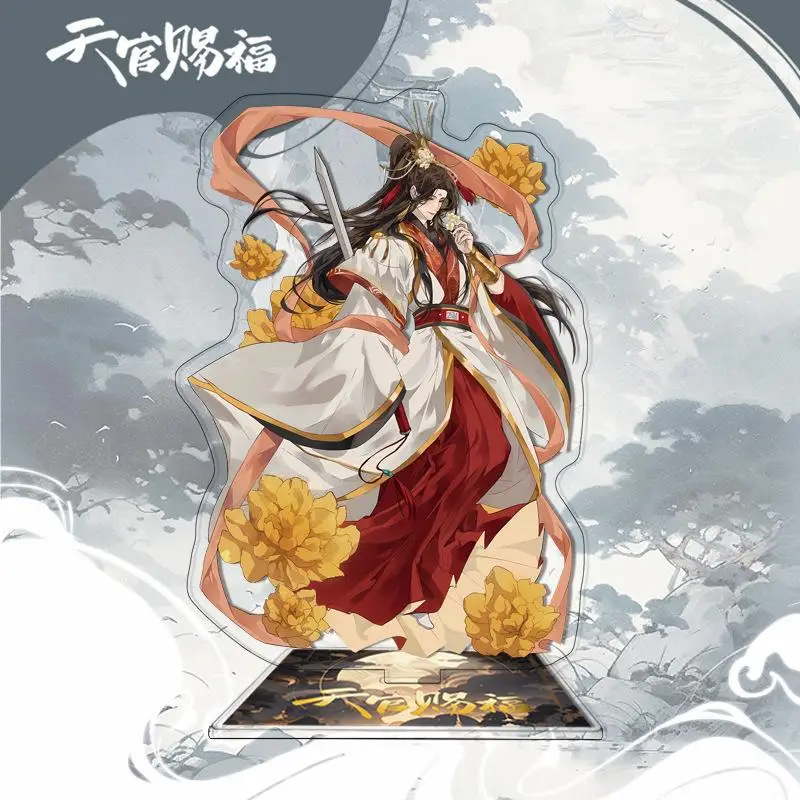 Heaven Officials Blessing Xie Lian  HuaCheng Painted Figure Acrylic Standing He Xuan Shi Qingxuan Ling Wen Stand Model Gift