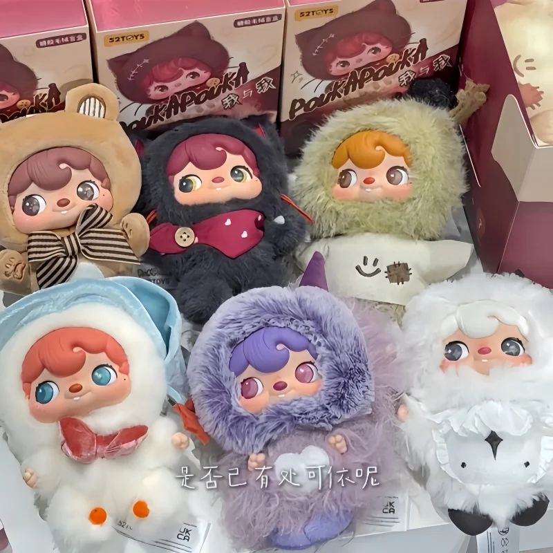 

Pouka Pouka Me And Me Vinyl Series Blind Box 52toys Trendy Play Collectible Pendant Decor Ideal Mystery Box Customized Kids Gift