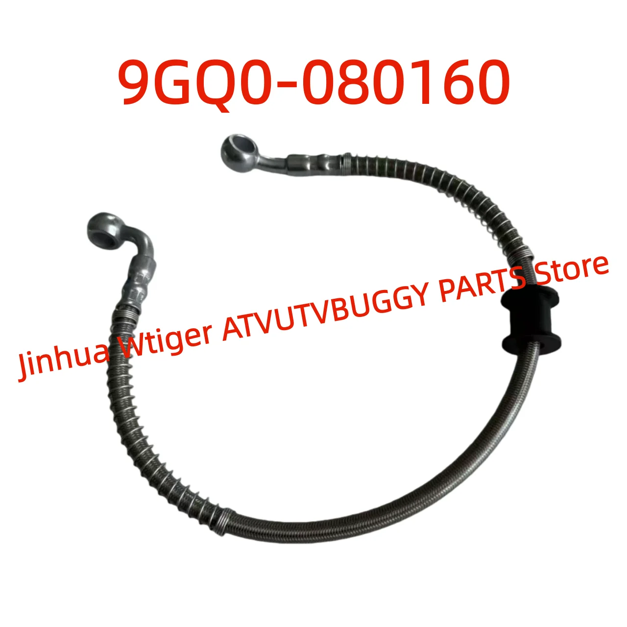100%Original Package Front Caplier Fluid Hose Right Hand Brake Pipe 9GQ0-080160 For CF450 500 ATV Cforce 2015-2021CF400AU CF500S