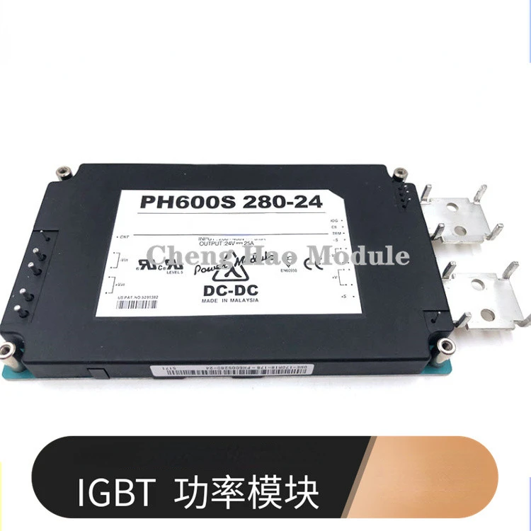 Фотографический модуль