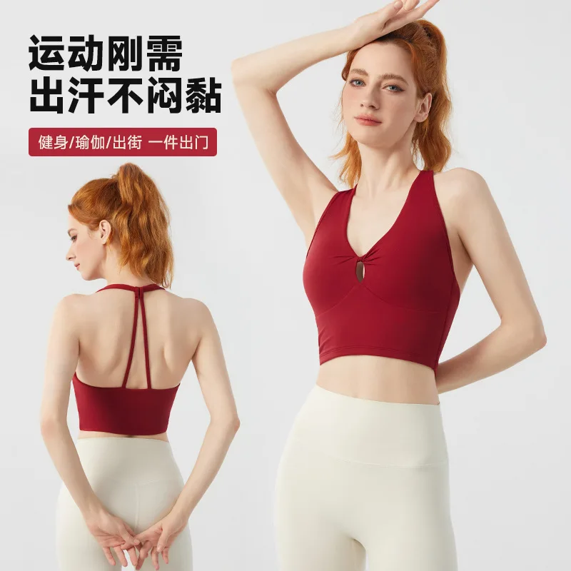 

Sports Vest Fixed Cup Pilates Yoga Running Underwear Workout Bra Women'S Sports Bra Women