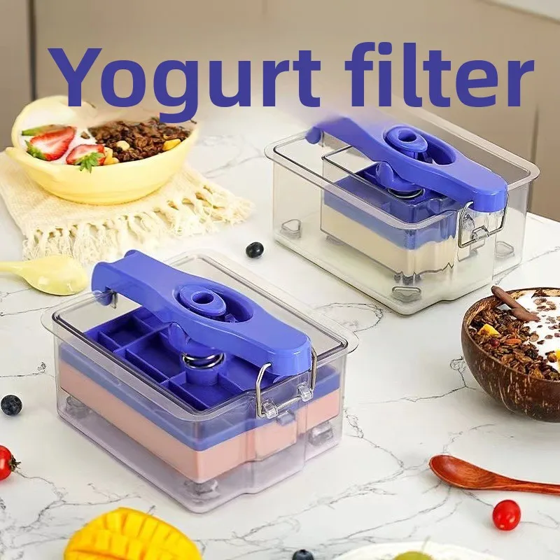 

Cold Brew Yogurt Filter Whey Separation Old Yogurt Bowl Large Capacity Compression Homemade Mold Greek Yogurt