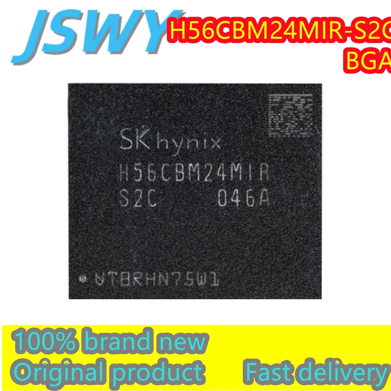 (1/20 pieces) H56CBM24MIR-S2C H56CBM24MIR BGA DDR6 16G single 2G BGA memory chip brand new original spot delivery fast