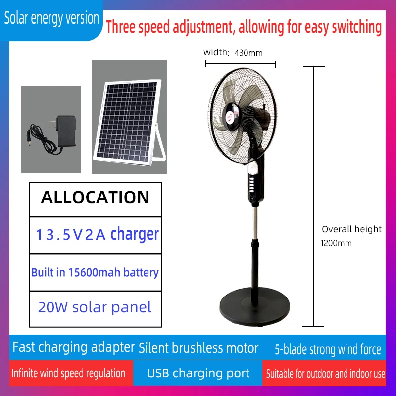 

Настоящий вентилятор на солнечной батарее, 16 дюймов, перезаряжаемые напольные вентиляторы, электрический вентилятор на 15600 мАч с батарейным питанием для дома