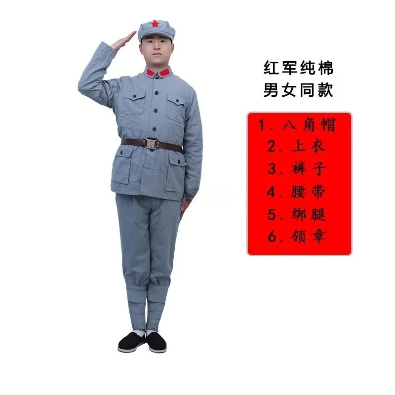 1920s -1950s Pure Cotton Coarse Cloth Red Army Performance Coat Pants Eight Route Army Film Television Photography Props Costume