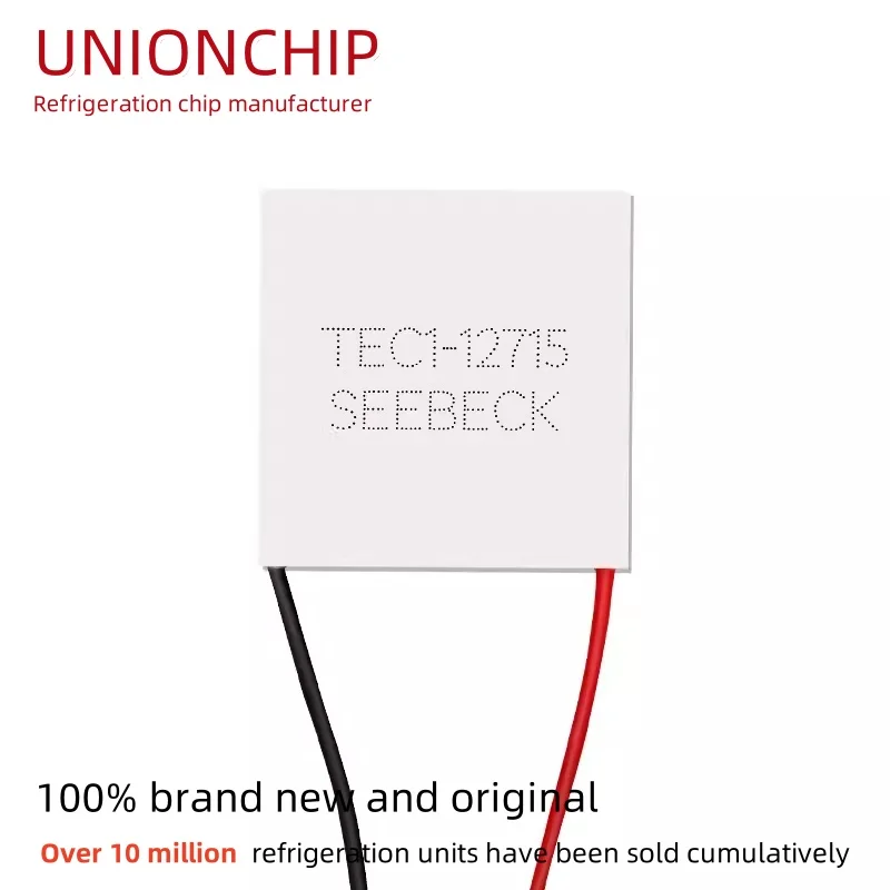 

TEC1-12715 40x40mm semiconductor refrigeration chip high-power DIY chiller modified pet air conditioning refrigeration