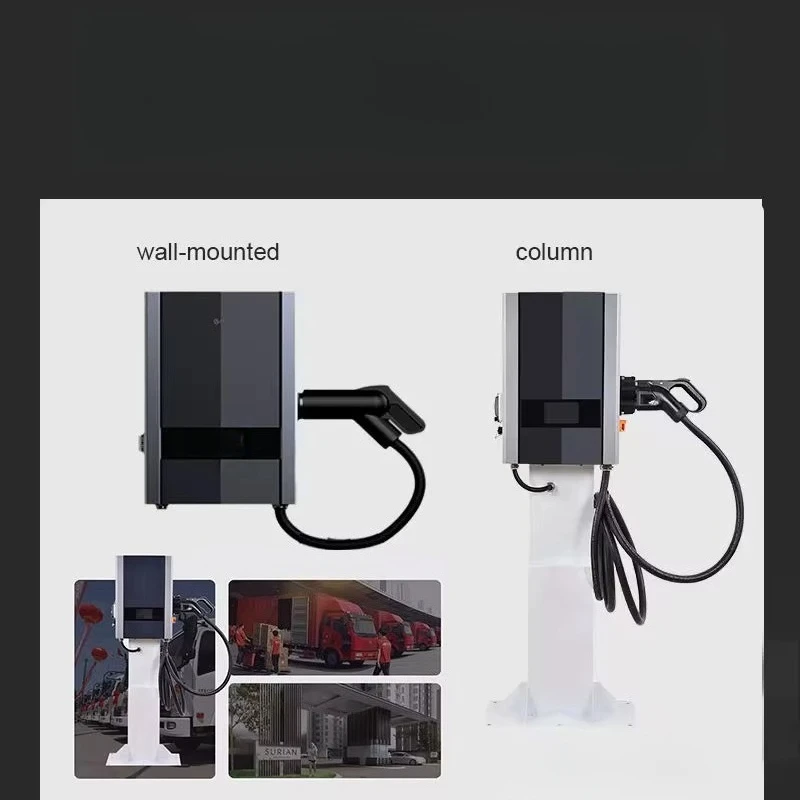 Charging Station Supports Customized Car Charging Wallbox
