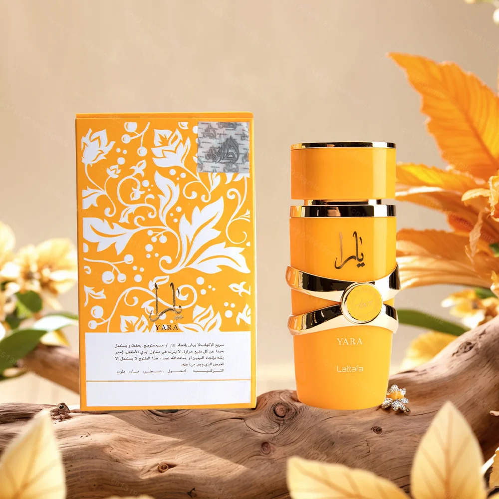 Conjunto de perfume y colonia árabe más vendido para mujeres y hombres, caja de regalo de perfume parisino de lujo de larga duración para hombre y mujer