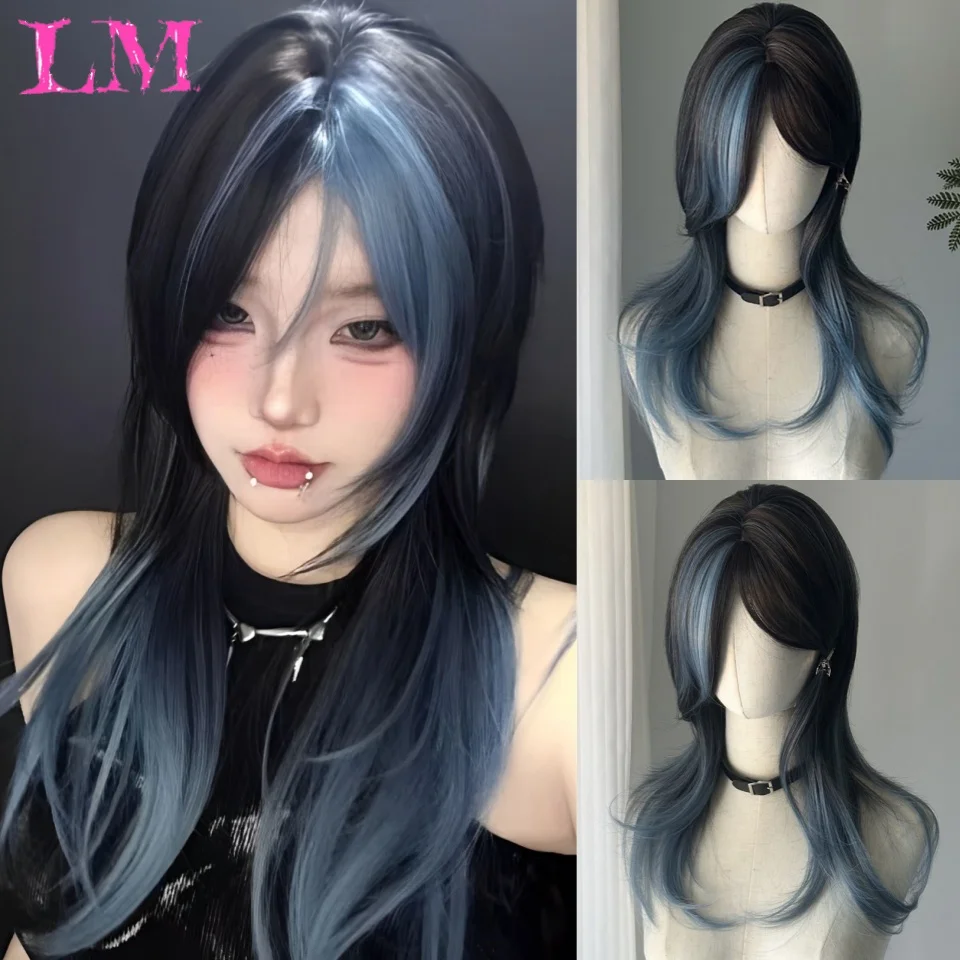 LM Synthetic Black Blue Highlighted Long Straight Synthetic Wigs Women Middle-parted Wolf Tail Layered Wig Suitable For Daily