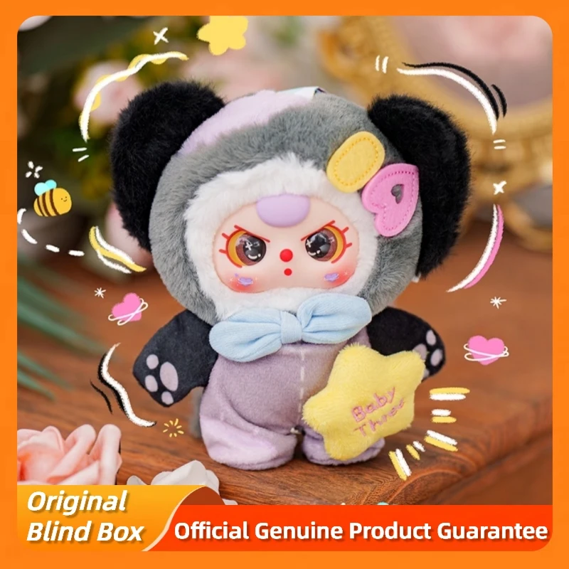 Caja ciega de 100% de sueño dulce para bebé, adornos bonitos, bolsa de felpa de vinilo, colgante, tres cajas misteriosas, juguetes de moda