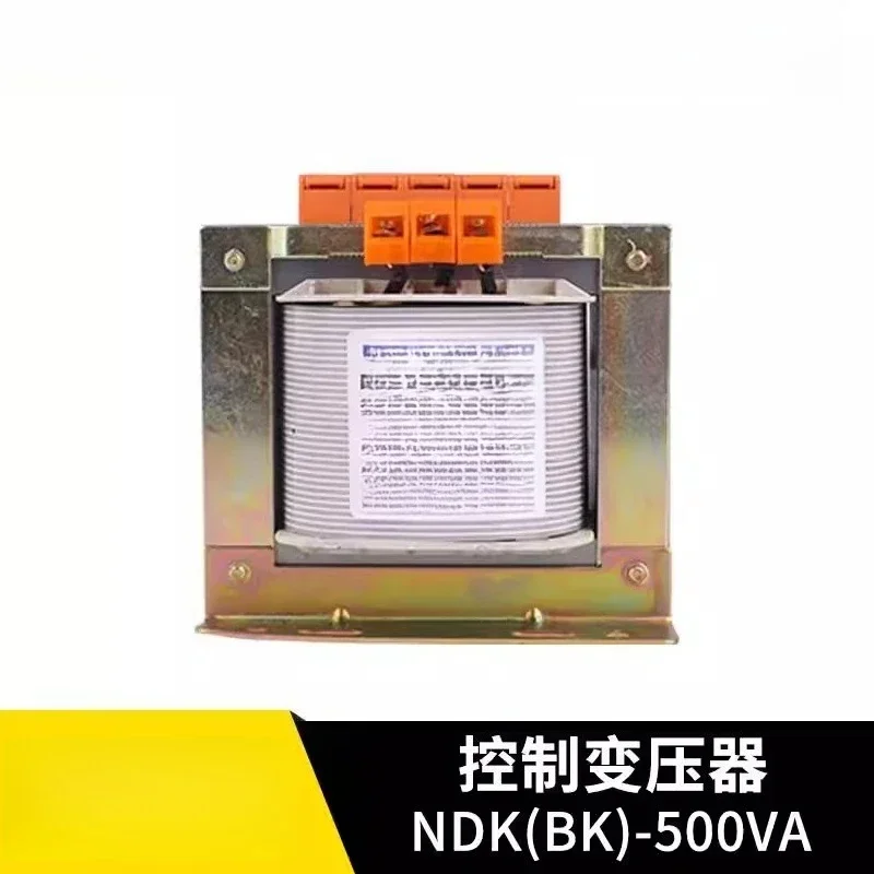 Control transformer BK NDK-500VA 380 220/110 36 24