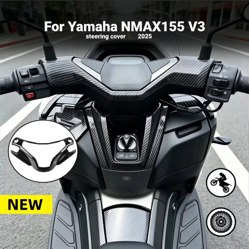 Handle Bar Panel Covers Water Transfer Protector Cover For YAMAHA N-MAX NMAX 155 NMAX155 2025 Motorcycle Handlebar Cover Scooter