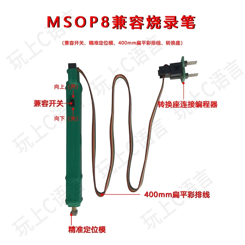 MSOP8 Programming Probe Reading/Writing Automotive Instrument Microchips Surface Mount Pens Spring-Loaded Pin Design