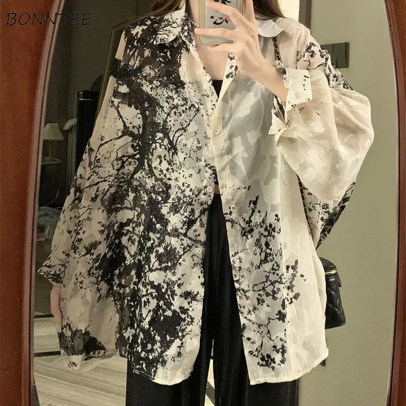 Koszule z długim rękawem damskie luźne Tie Dye gotycka odzież uliczna wszystkie mecze Casual topy studenckie bluzki Vintage Fashion Design wiosna