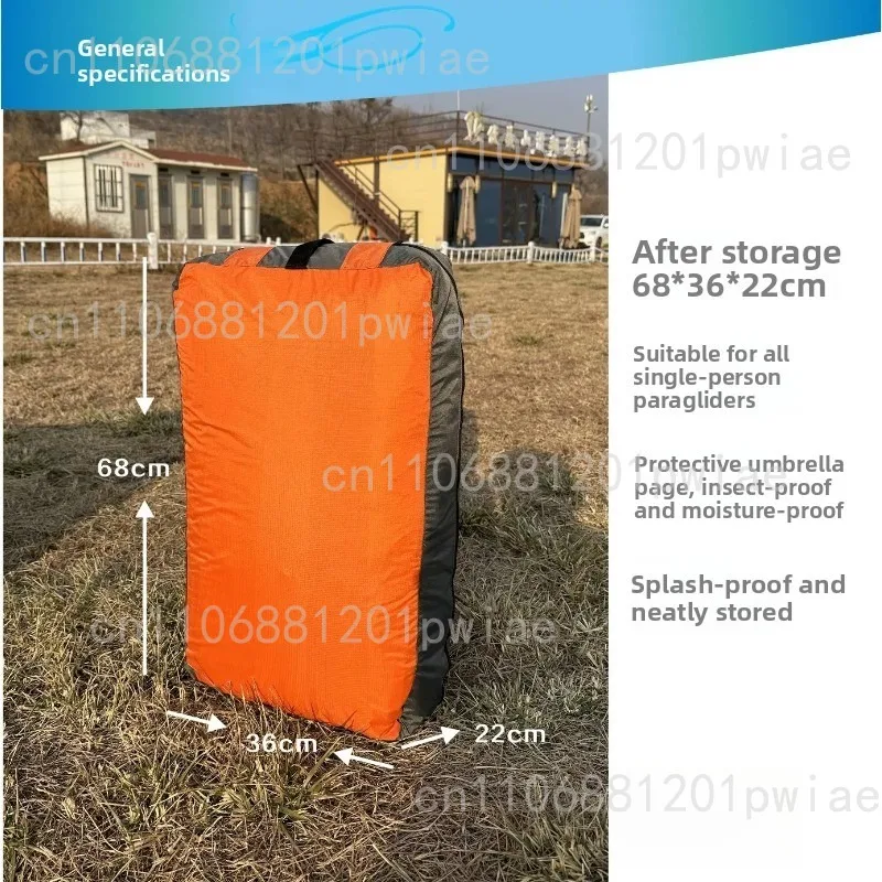 

Чехол для парапланерного парашюта, защитный чехол, чехол для зонтичного парашюта