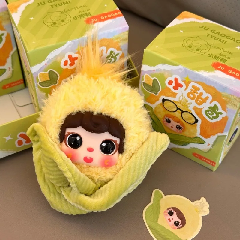 Plush Corn Doll Keychain Cute Cartoon Bag Hanging Ornament Creative Collectible Pendant Accessory view 2
