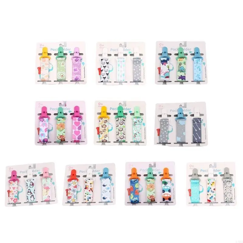 Cartoon Print Baby Pacifier Chains 3pcs/set Dummy Nipples Holder Pacifier Clip for DIY Nursing Soother Holder Newborn Gift L8RB